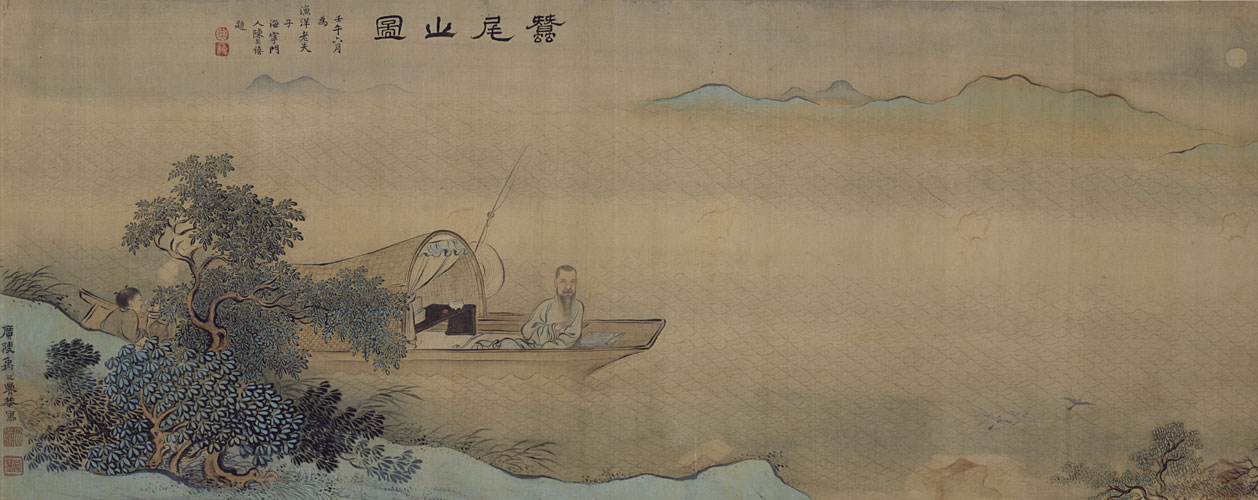 图片[1]-Yuzhiding Canwei Mountain scroll-China Archive